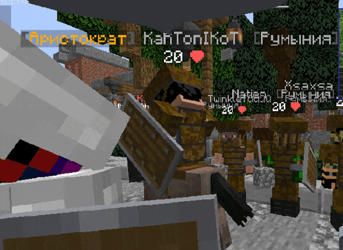 a screenshot of a minecraft game shows a group of players including aristokrat