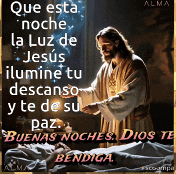 a picture of jesus with the words que esta noche la luz de jesús ilumina tu descanso y te de su paz