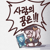 a cartoon drawing of a girl reading a book with a speech bubble that says ' i love you !!! '