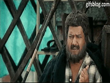 Gifsblog Vivek GIF