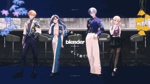 a group of anime characters standing next to each other with flowers in front of a city skyline .