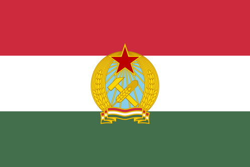 Hungary GIF - Hungary GIFs