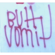 Buttvomitt GIF - Buttvomitt GIFs