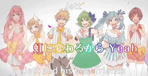 Jetts Best Friend Vocaloid GIF - Jetts Best Friend Vocaloid GIFs