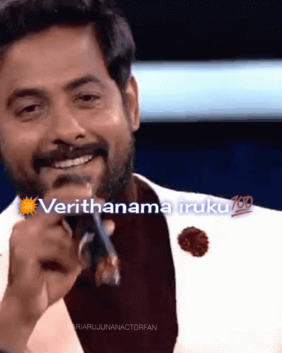 Aari Verithanam GIF - Aari Verithanam Verithanama Iruku GIFs
