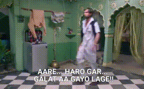 a man is dancing in a room with the words aare haro gar galat aa gayo lage written on the floor
