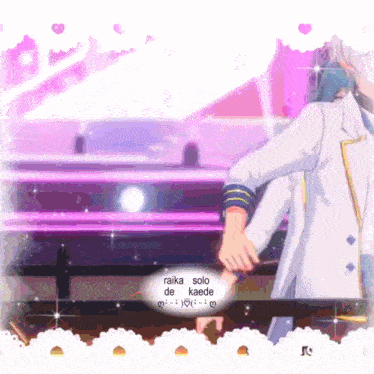 a man in a white suit is standing next to another man with a sign that says ' laika solo dei kaede '