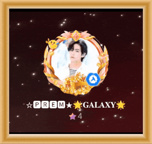 a framed picture of a man with the name prem galaxy