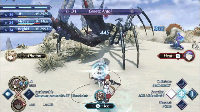 a screenshot of a video game with greetz antol at the top of the screen