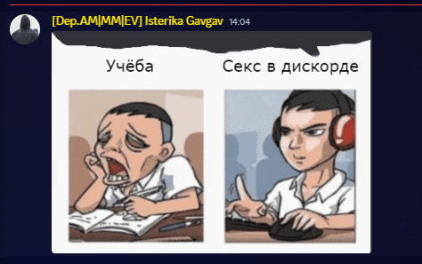 a cartoon of a man reading a book and a cartoon of a man playing a game