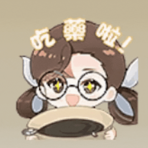 a cartoon of a girl with glasses holding a pan .