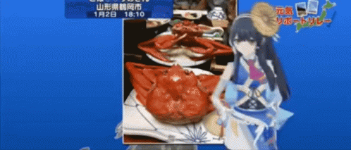 Anime Girl Crabs GIF - Anime Girl Crabs Weatheroid Type A Airi GIFs