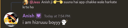 a screenshot of a conversation between anish and jess