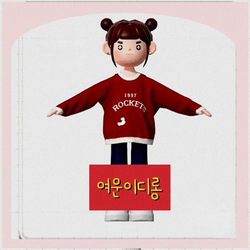 a cartoon girl wearing a red rockets sweater