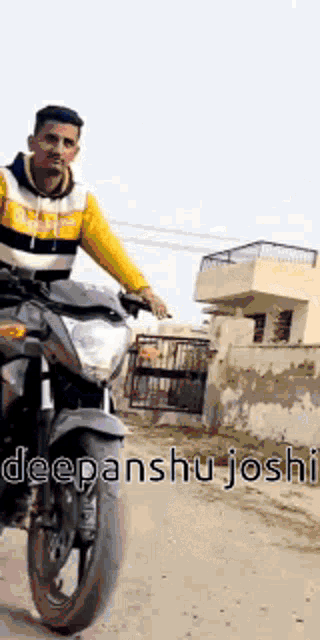 Deepanshu Joshi GIF - Deepanshu Joshi GIFs