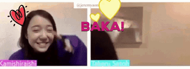 a picture of a woman and a picture of a man with baka written in pink