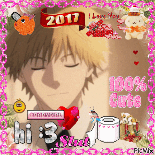 a picture of a boy with the year 2017 on the bottom
