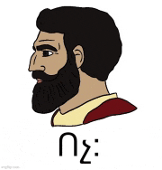 a cartoon of a man with a beard and the letters nz written on the bottom