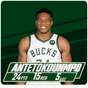an advertisement for antetokounmpo shows him wearing a bucks uniform