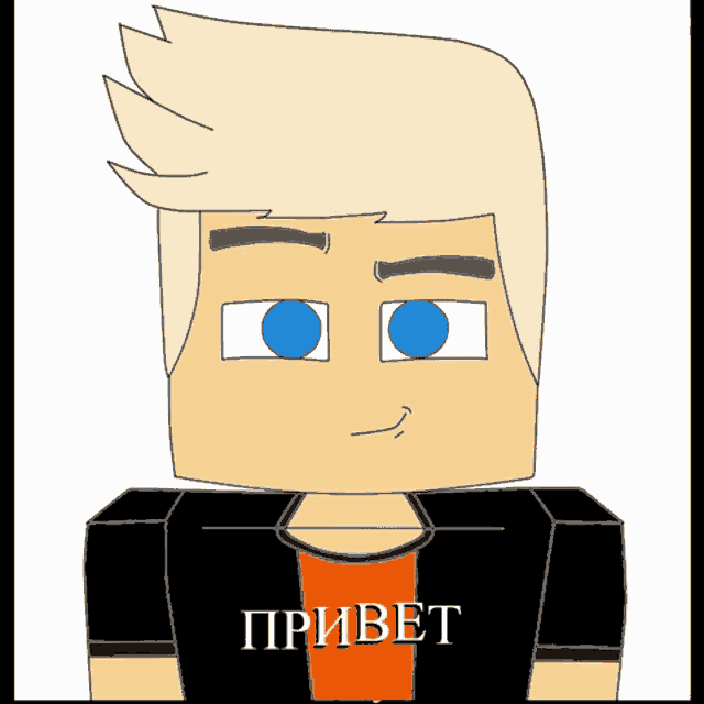 a drawing of a man wearing a shirt that says привет on it