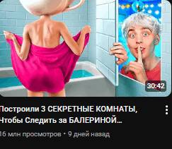 a cartoon of a woman wrapped in a pink towel looking at herself in the mirror