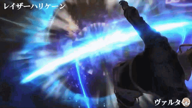 a video game character is being attacked by a monster with chinese writing on it
