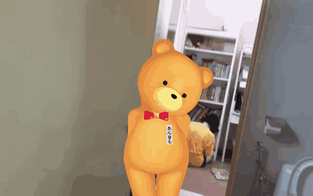 a teddy bear with chinese writing on its chest is standing in a bathroom