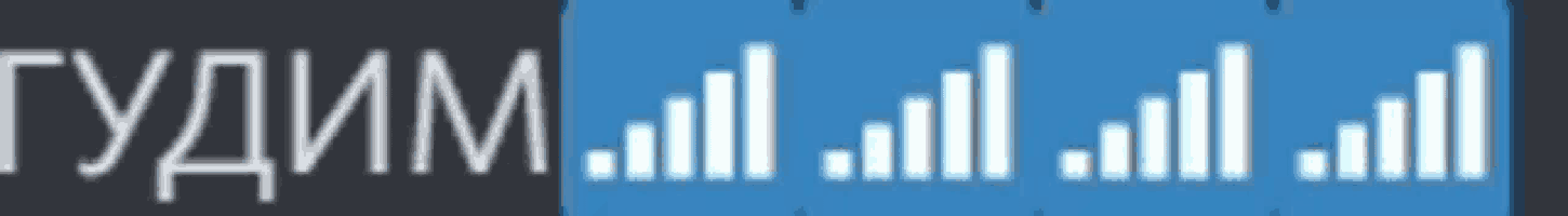 a blurred image of a blue background with white lines and the word yudim in white letters