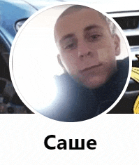 a man with a bandage on his face is in a circle with the name sashe below him .