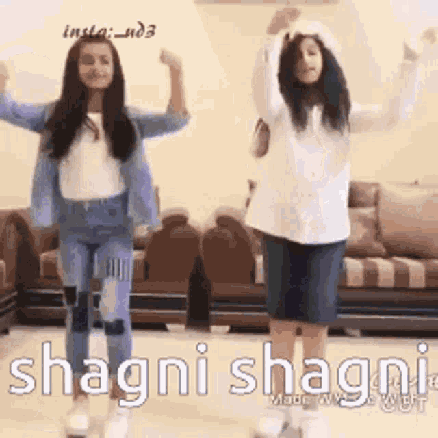 Shagni Shagni Shagni GIF - Shagni Shagni Shagni شاقني GIFs