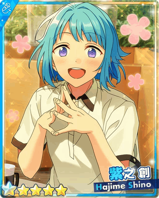 a picture of a boy with blue hair and the name hajime shine on the bottom