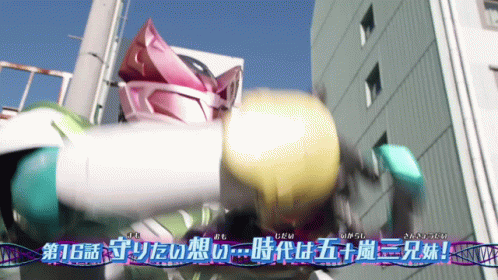 Kamen Rider Revice Kamen Rider Live GIF - Kamen Rider Revice Kamen Rider Revi Kamen Rider Live GIFs