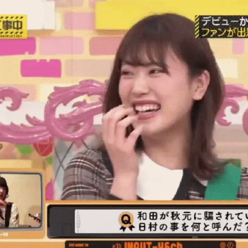 Idol Nogizaka46 GIF - Idol Nogizaka46 Kawaii GIFs