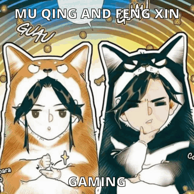 Mu Qing Feng Xin GIF - Mu Qing Feng Xin Fu Yao GIFs