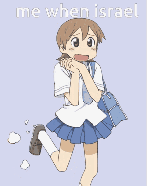 a cartoon of a girl with the words me when israel