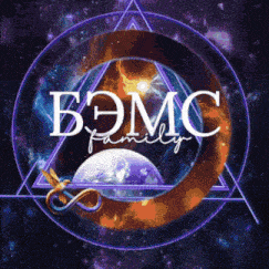 a logo for the bmc family with a planet in the background
