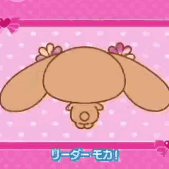 a cartoon bunny with two flowers in its hair is on a pink background .