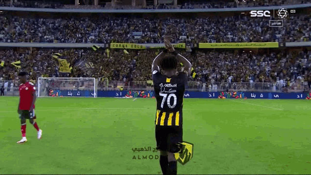كمارا GIF