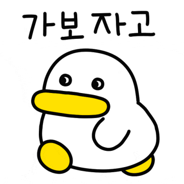 a cartoon duck with a yellow beak and a foreign language written below it .