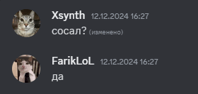 a screenshot of a conversation between xsynth and fariklol