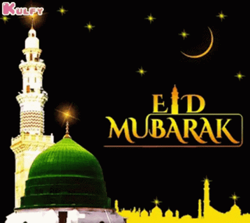 Eid Mubarak Mubarak GIF - Eid Mubarak Mubarak Gif GIFs