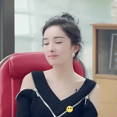 Asian Yes GIF - Asian Yes Nod GIFs