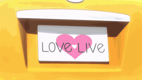 Love Live Car GIF - Love Live Car Honoka Kousaka GIFs