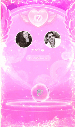a pink background with the words i love you love you on the bottom