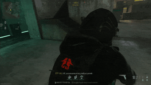 a screenshot of a video game shows the time as 18 : 21