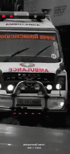 Kerala Ambulance GIF - Kerala Ambulance Hindu GIFs