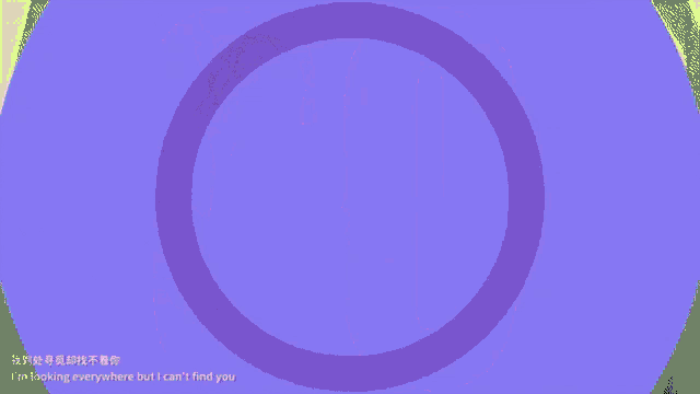a pink and purple poster that says ' i could be dreaming but i feel so wide awake '