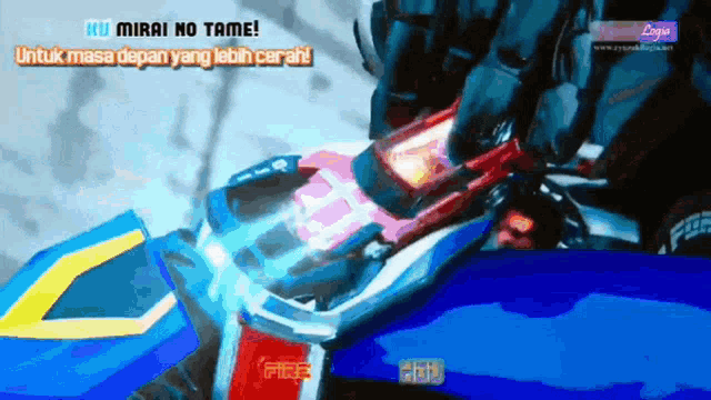 a cartoon of a robot with the words mirai no tame written above it
