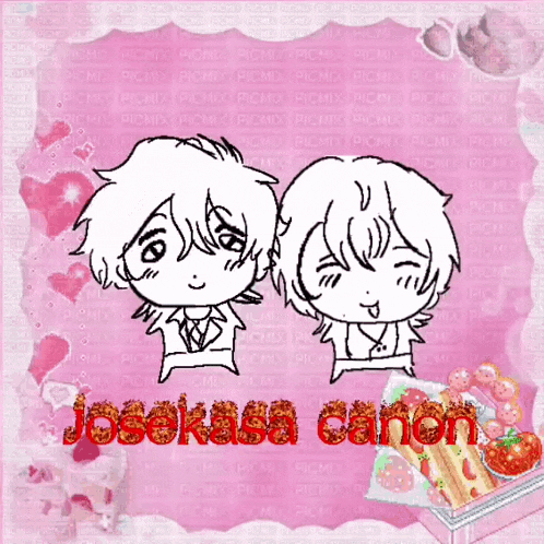 a drawing of a boy and girl with josekasa canon in red letters
