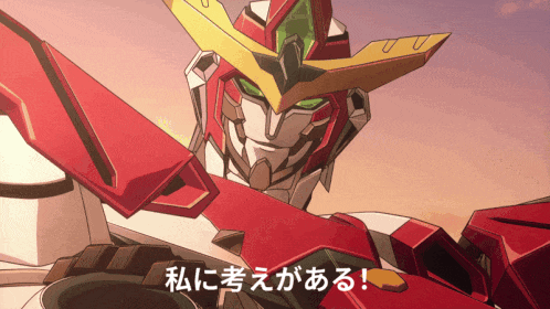 a robot with chinese writing on it